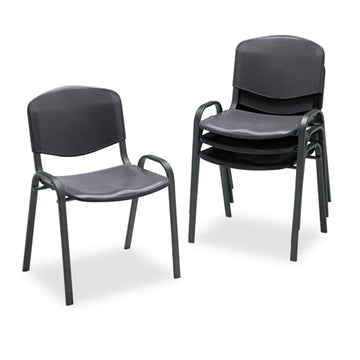 Safco® Stacking Chair, Supports Up To 250 Lb, Blue Seat-back, Black Base, 4-carton freeshipping - TVN Wholesale